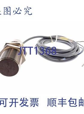 原装供应BAUMER CFAM 30P1600