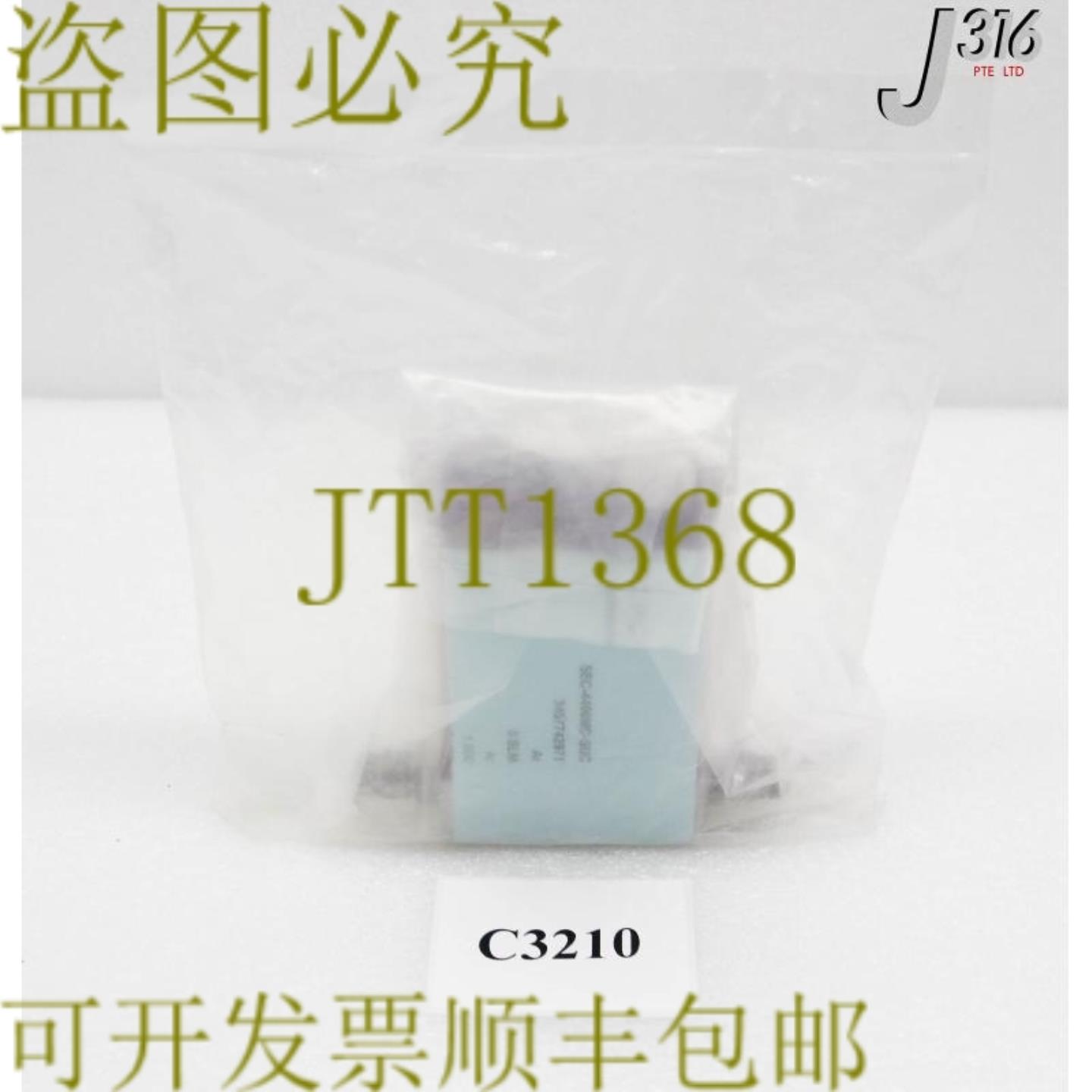 供应C3210 应用材料 MFC4400 5SLM AR 14VCR MTL NC 9P-D 1