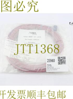 供应25940 AVIZA 线束ANA INTF 到 FRNT IO  603814-01