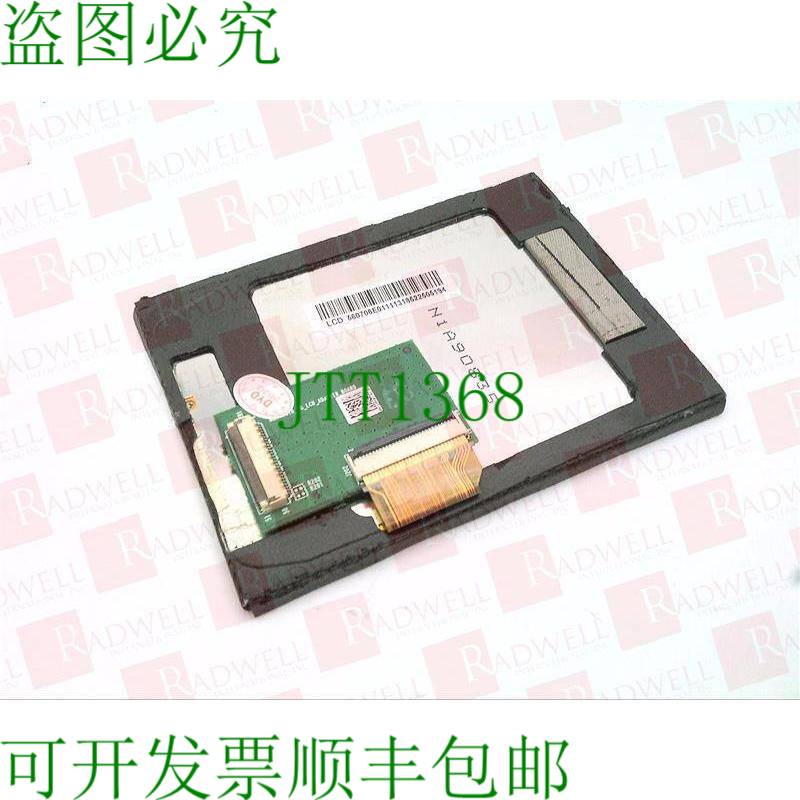 原装供应RADWELL认证副产品 MC9190-G80SWEYA6WR-SUB-L / MC9190G