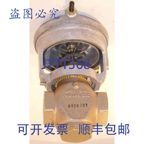 现货供应江森自控 VG7441LT+3008E 截止阀 2 通 3/4 英寸