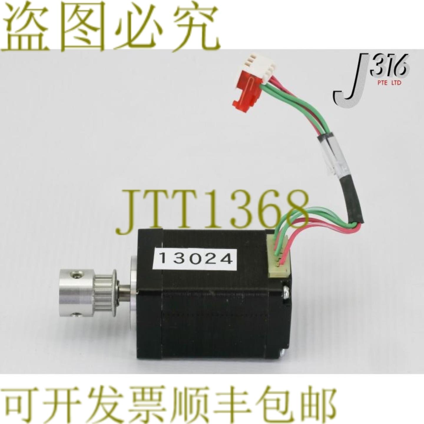 供应13024 LIN ENGINEERING 结构型踏板电机 211-18-01-23RO