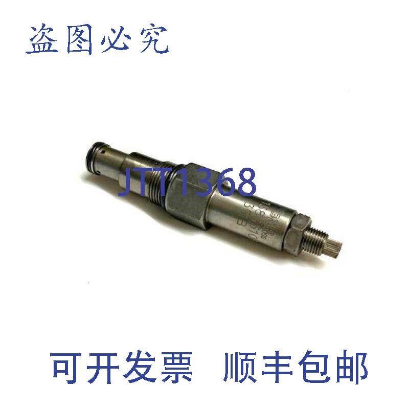 原装供应萨澳丹佛斯 158G5108 351B 泄压阀(2 个)