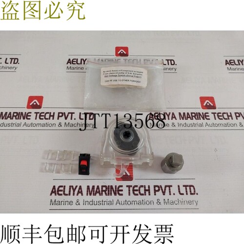 原装供应Carling RA901/911 T85μ 开关摇杆、SW 提取器 250V 10A