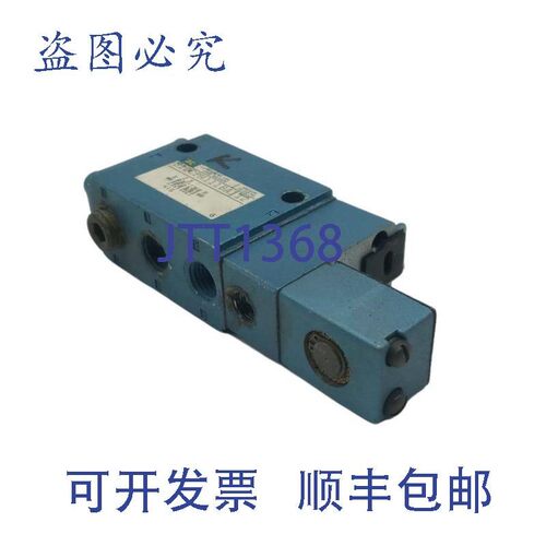 原装供应MAC 812CPM111BA112 电磁阀 150PSI
