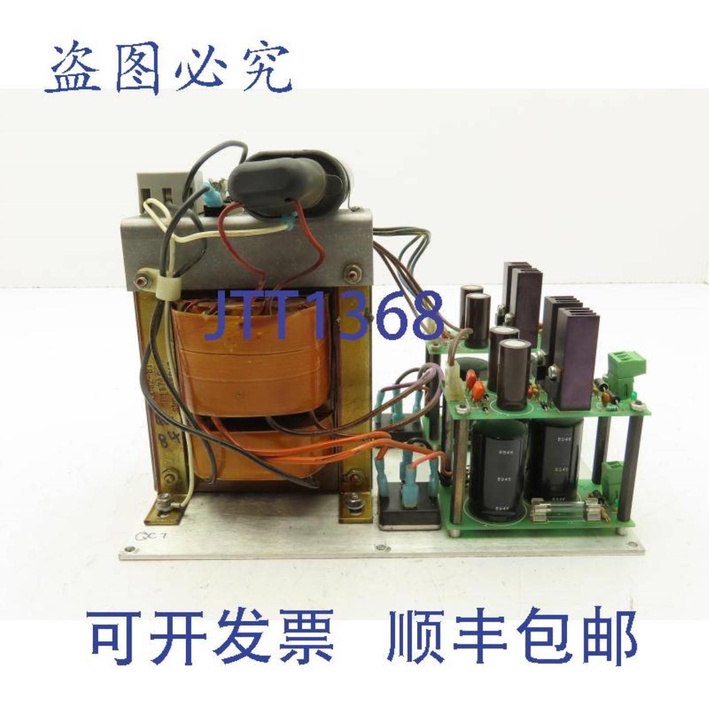 供应Van Dorn 370082-B1 电源变压器