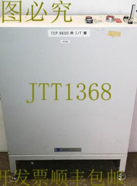 供应15063 荏原 TCP 9600 IF 贝迪恩菲尔德 VIF-AA3LRX