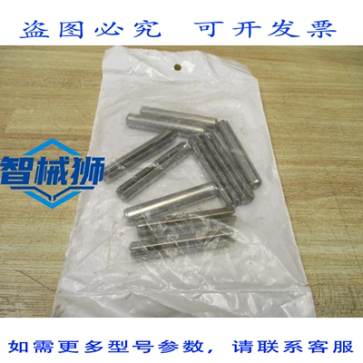 原装供应 ITW BEE LEITZKE 39-375-2250 弹簧销 393752250（30 个