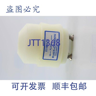 原装供应Plast-O-Matic X1108A-PP气动隔膜阀
