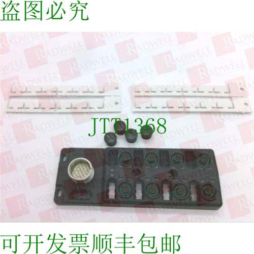 原装供应BALLUFF BPI 8M4A50-2K-B0-SM6LT / BPI8M4A502KB0SM6LT