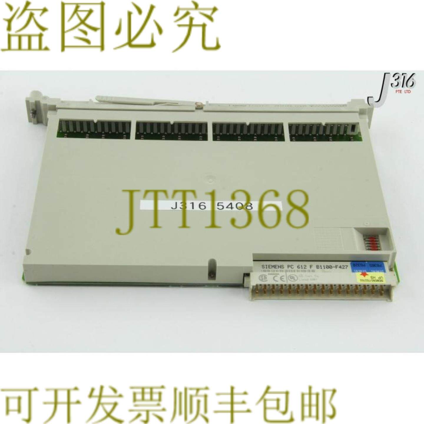供应5408SIMATIC数字OP模块6ES5458-4UA12