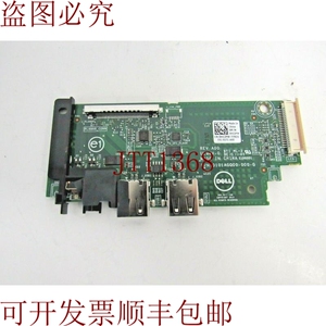 原装供应关闭 I/O 端口 Dell H12PW PowerEdge R430 0H12PW B-4