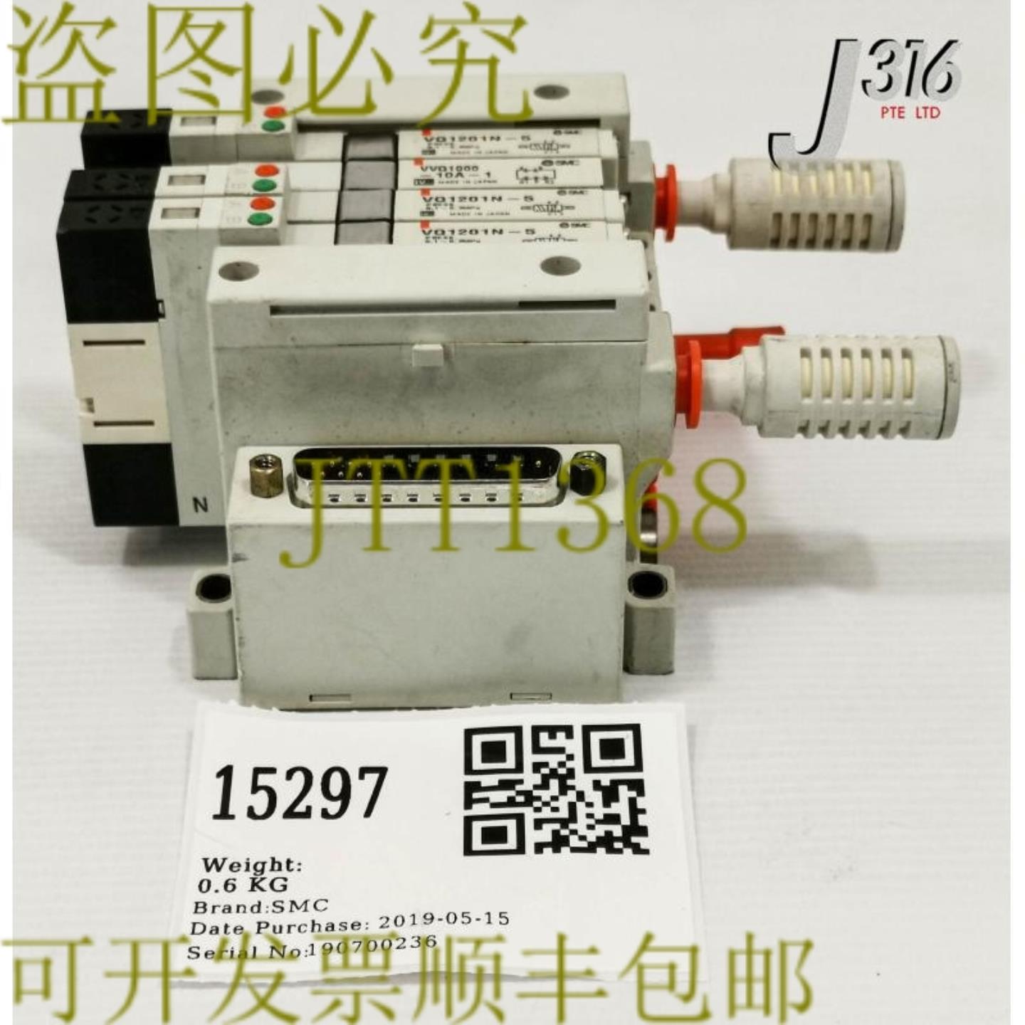 供应15297  4槽电磁阀 VLV MANF 带 VQ1201N-5 3 和 VVQ10