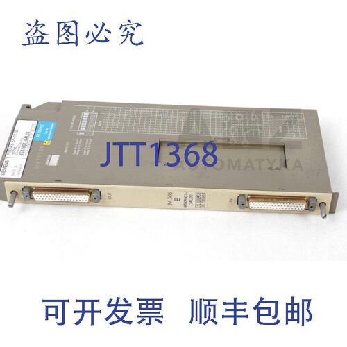 原装供应IM 306 8SX8501-OAL00 8SX8501OAL00 IM306E