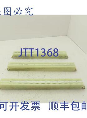 供应AllenBradley1492H型22毫米DIN导轨白色接线端子18英寸205个