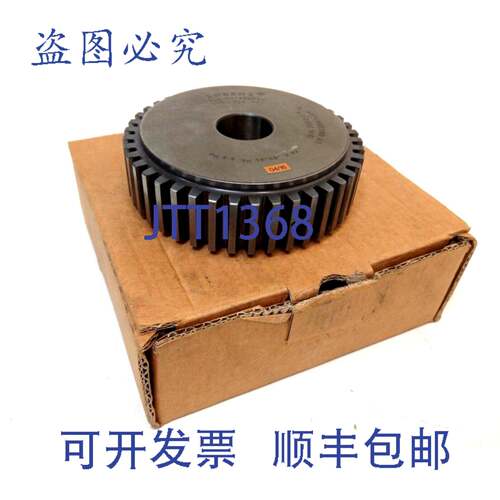 原装供应Lorenz 051 W47802R02 教育齿轮，mn 2.5，14°，z 42 齿