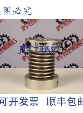 原装供应MAYR Smartflex H1115307 1/932.333 BO 18-H7/19 H7(联