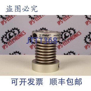 原装供应MAYR Smartflex H1115307 1/932.333 BO 18-H7/19 H7(联