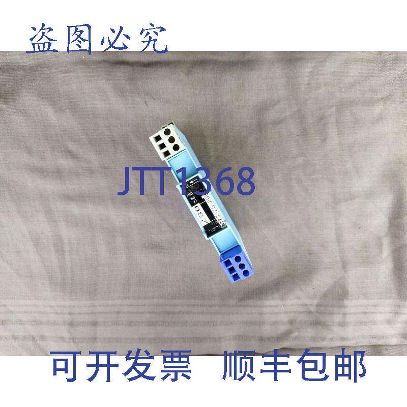 现货供应测量技术 MTL 5012 开关接近检测器接口 MTL5012