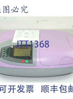 原装供应Ultrospec 2100 pro 紫外/可见分光光度计