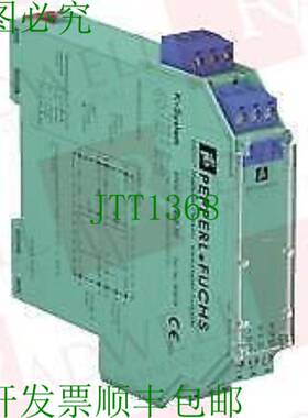 原装供应PEPPERL & FUCHS KFD0-CS-EX2.54 / KFD0CSEX254已已使用