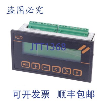 原装供应DAHMS I 18 I18 操作面板