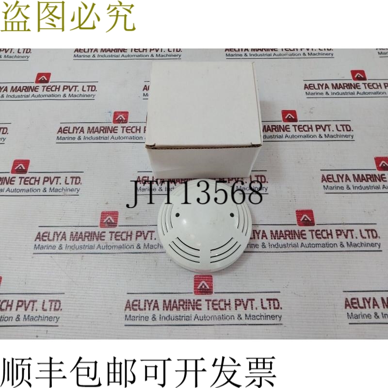 原装供应Eleks EFIRE-EOD 1922-CPR-0441 12-24Vdc