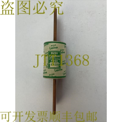 原装供应BUSSMANN KTN300 LIMITRON 限流保险丝 300AMP 250V