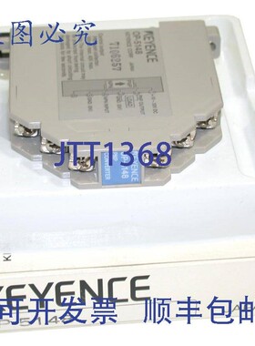 原装供应多 12   PNP 输出转换器 OP-5148