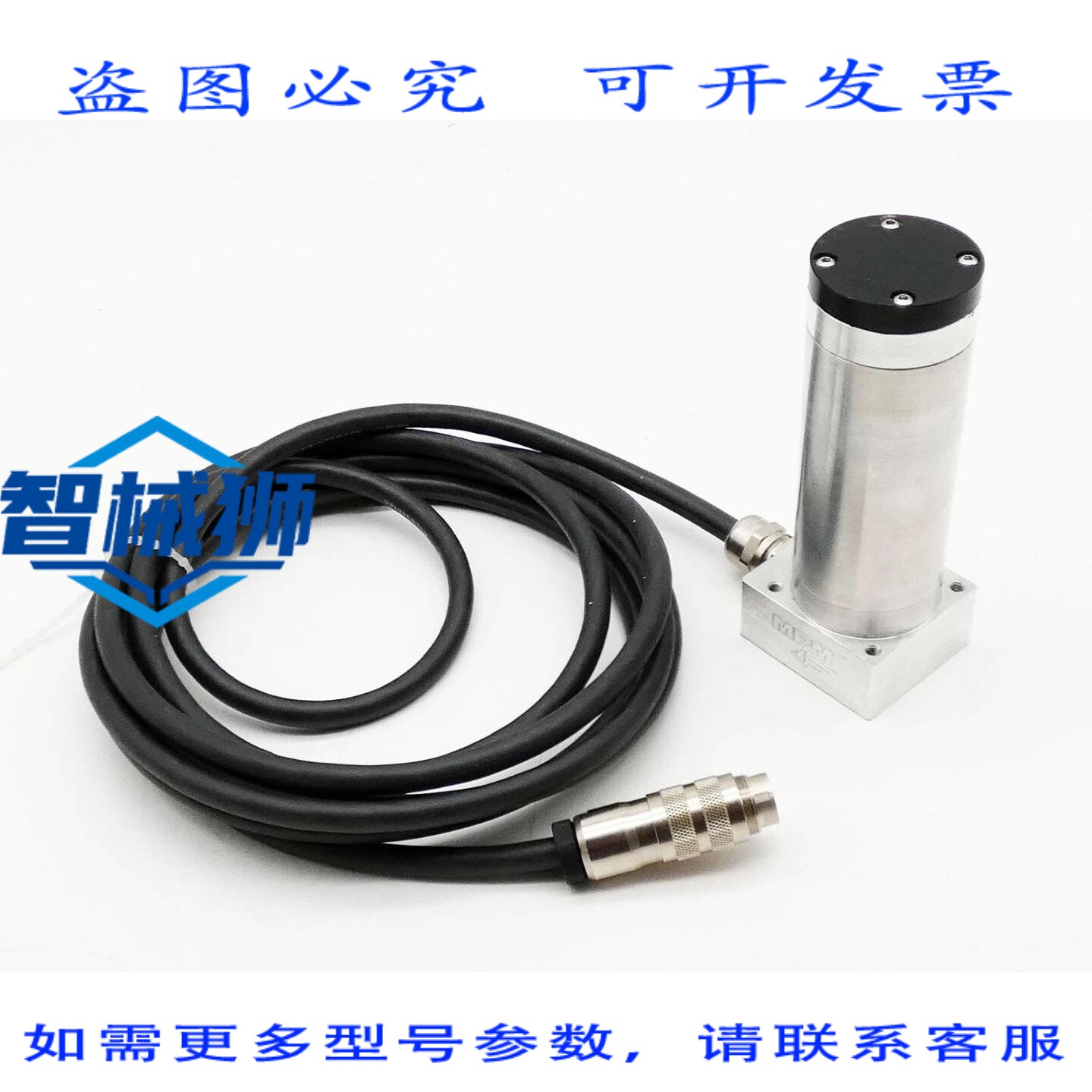 原装供应 MPM MICRO PRECISION 3.S.51C.V2.1.03 3.651.12.1501