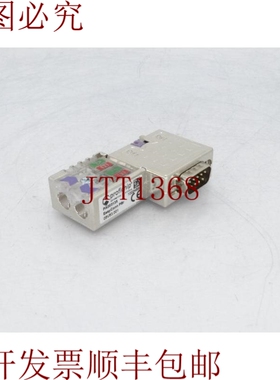 原装供应就是这样 PROFICHIP PA003135