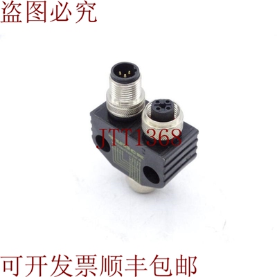 原装供应图尔克 VB2-FKM/FKW/FSW 45