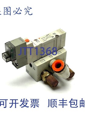 原装供应SMC SY3140-5LOU-01T 电磁阀 带 SY3000-27-1 歧管底座