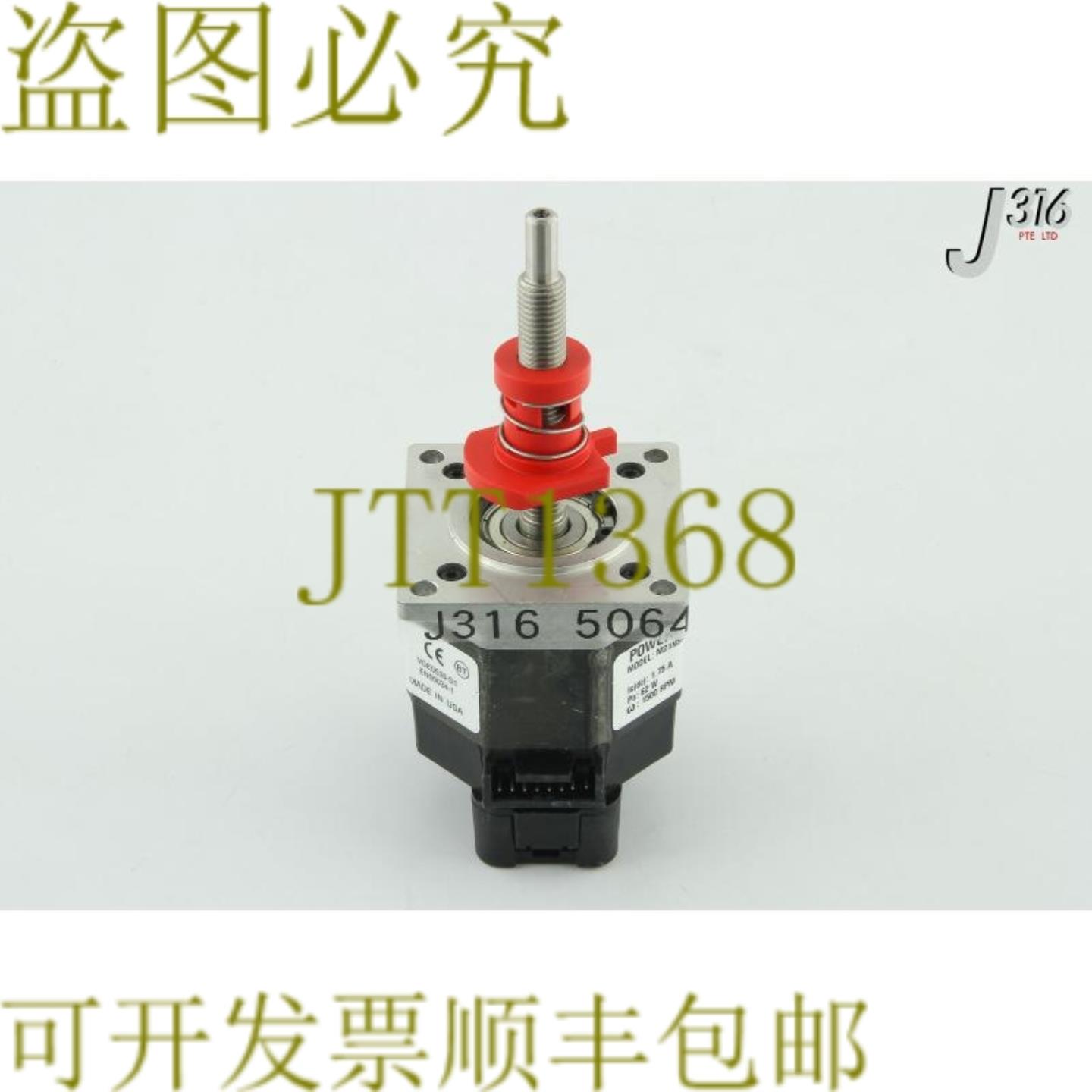 供应5064 KOLLMORN POWERMAX II 18度步进电机 M21NSXC-LSS-