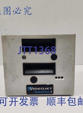 供应VIDEOJET DATAFLEX 6420