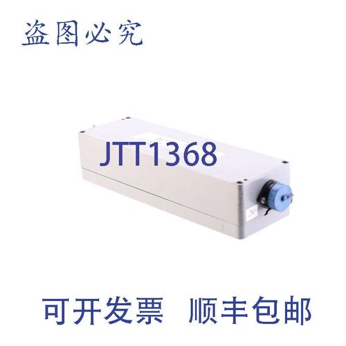 原装供应ZS-HLING BG Digitalelektronik IP67 M8 4极 24VDC