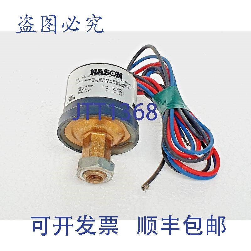 原装供应SULLAIR 02250078-249 中断器&agrave; Vide NASON VP-48