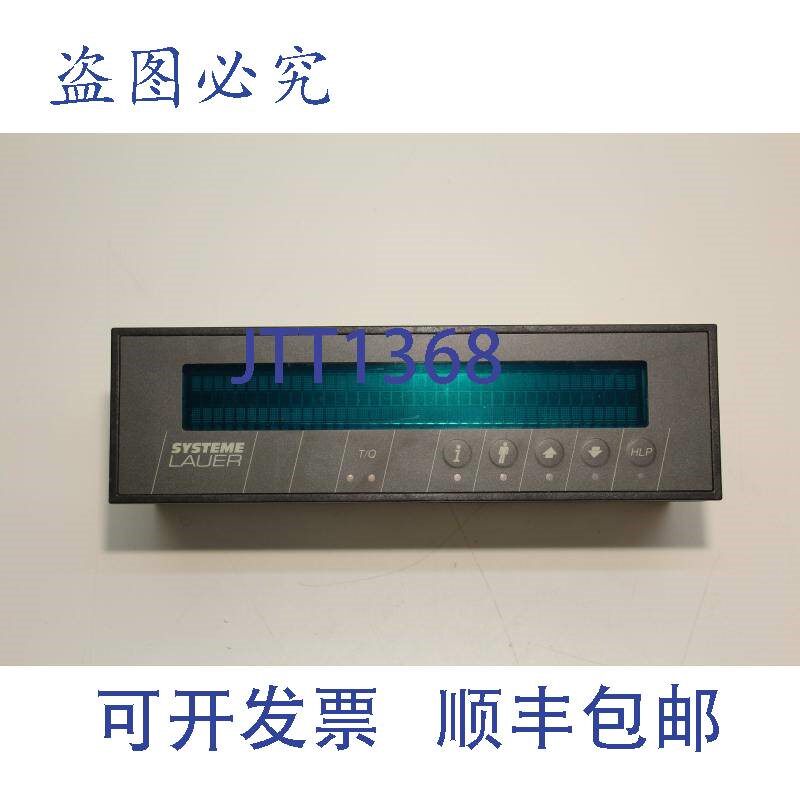 原装供应Lauer LCA265文本显示器