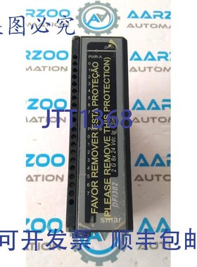 原装供应1 个 SMAR DF11 I/O模块数字输入 24 VDC