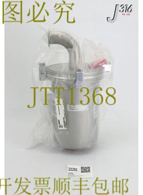 供应22292 MKS 牵引 AL ETCHKF40-50ANGIL  99H1577