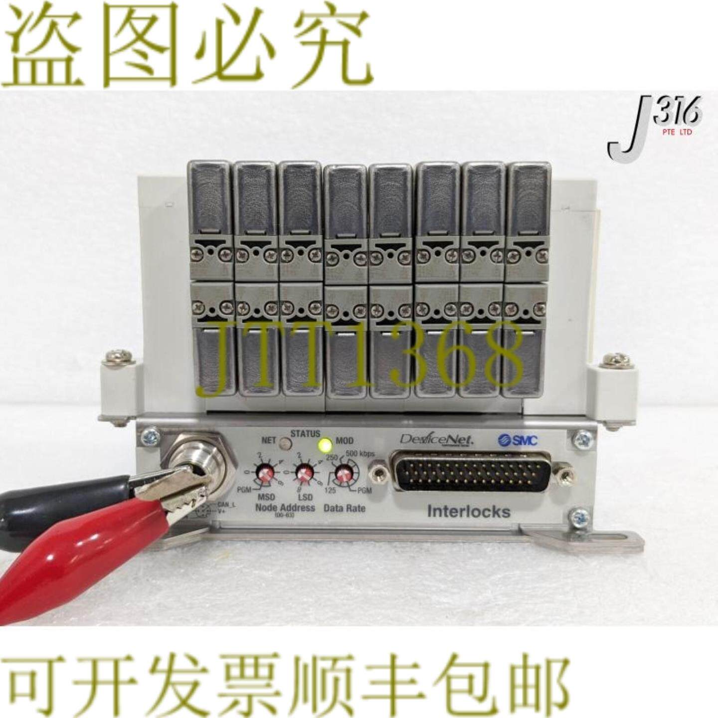 供应34151  8插槽 PNEU MANFAMAT 4060-00967 带 EX160-S