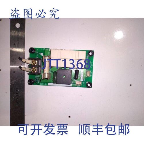 原装供应安川 YPCT41012-1B JRM 20W N0W2140-001-54 ETX003231
