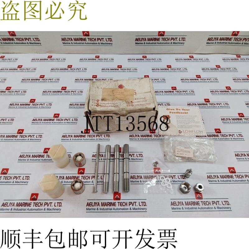 原装供应下载8000G-100-SB-KT