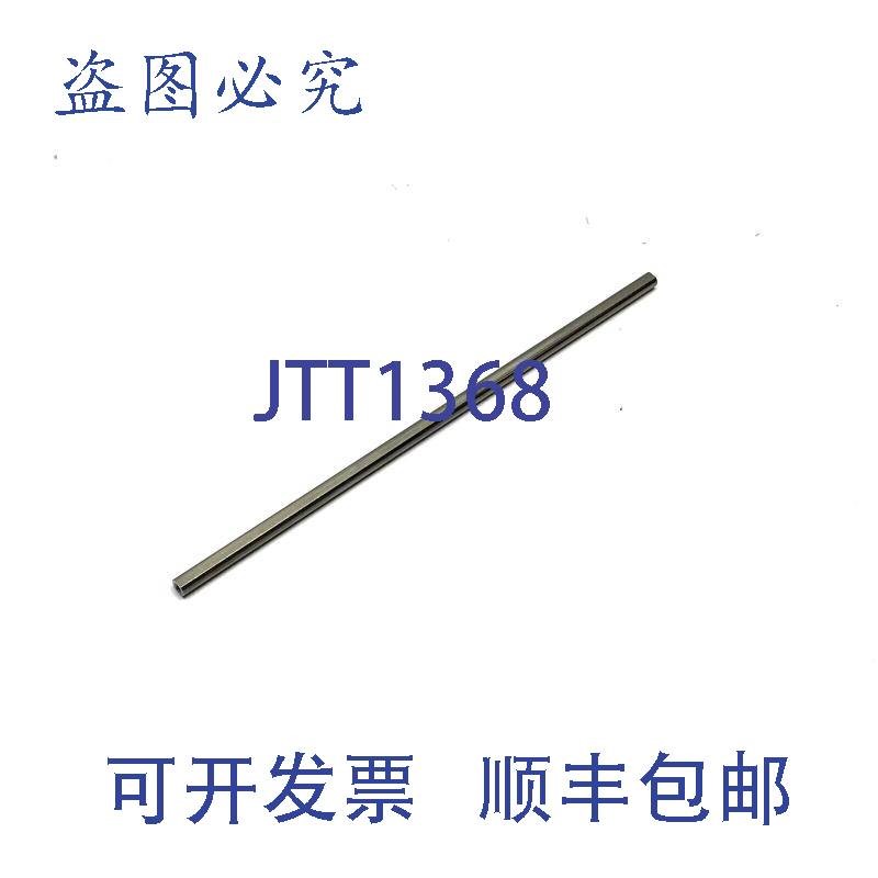 原装供应SMC SY70M-49-1-10-A 拉杆