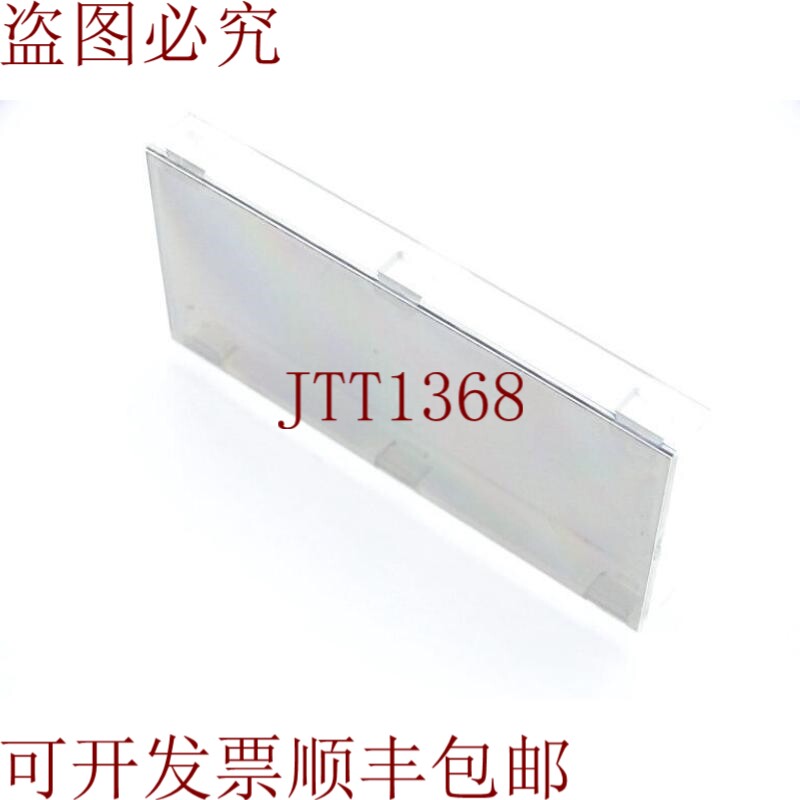 原装供应嘿， CCS-PL-LDL2-74X30