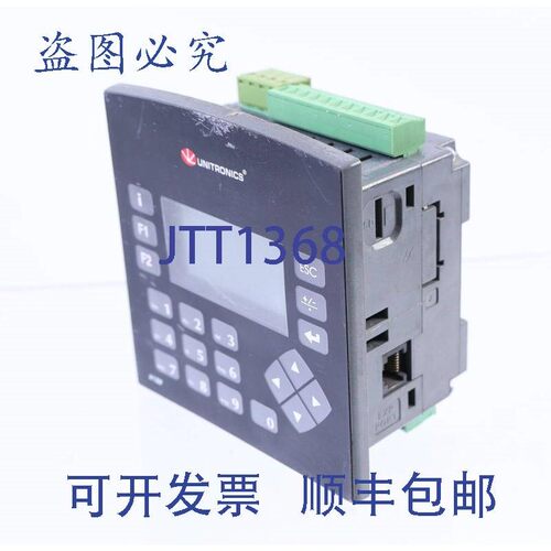原装供应优利通 V130-J-T2 V130JT2