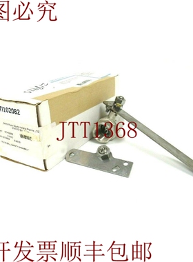 原装供应SPEAKMAN SE-911 等于1英寸SE911