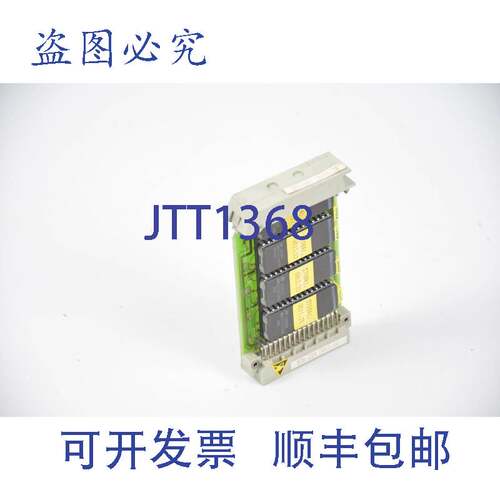 原装供应存储器模块6FX1841-0BX01-2B6FX1 841-0BX01-2B