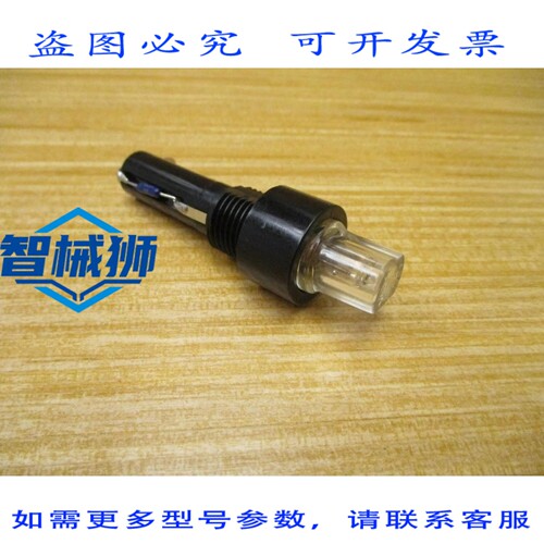 原装供应 BUSS HKL-X 扁平旋钮式保险丝座 HKLX（3 个装）