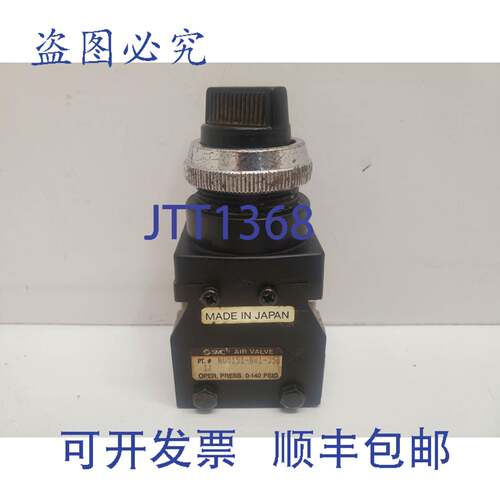 现货供应气动阀 NVM151-N01-35B